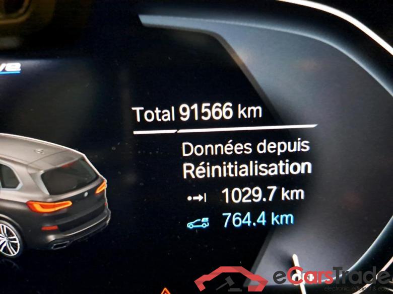 MERCEDES - BMW X5 xDrive45e 394PK M Sport Pack Innovation & Business Plus With Vernasca Heated Front & Rear Seats & Travel & Innovation & Sky Lounge & Harman Kardon & Towing Hook & 20 Inch  * HYBRID * #5