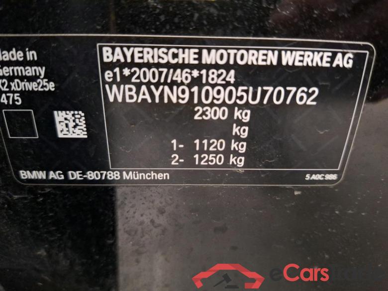 BMW - BMW X2 xDrive25e 220PK Business Edition Pack Business Plus * HYBRID * #6