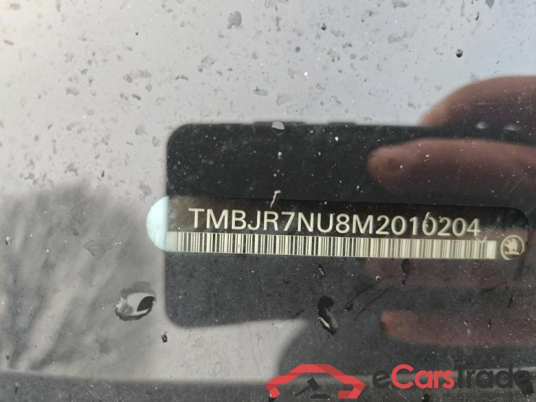 SKODA Karoq 110 kW #3