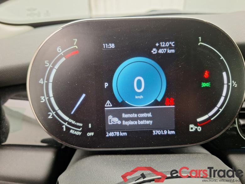 MINI, Mini 3d '14, Mini Cooper 3d #5