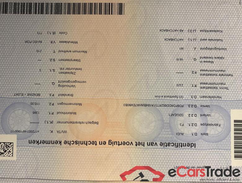 AUDI Q3 Sportback PHEV Audi Q3 Sportback S line 45 TFSI e  180(245) kW(ch) S tronic #6