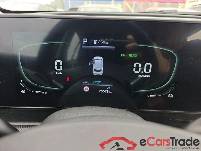 KIA Sportage / 2022 / 5P / todoterreno 1.6 T-GDi HEV 171kW (230CV) Drive 4X2 #4