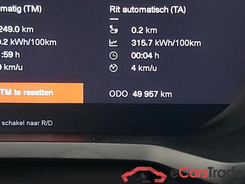 POLESTAR - POL 2 Long Range Single Motor 231PK Pack Pilot  * ELECTRIC * #5