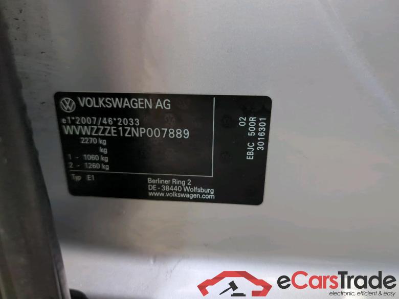 ID.3 Family Pro 58kWh #4