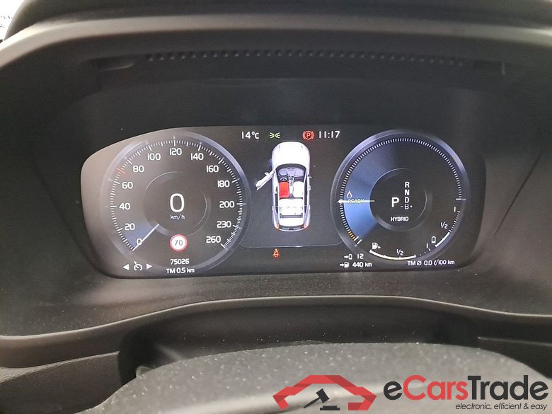 Volvo XC40 T4 Recharge Geartronic Inscription 5d !! technical issues !! #6