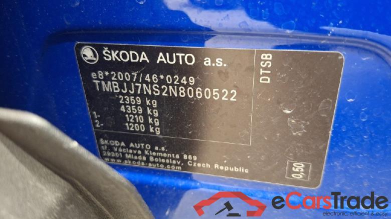 Kodiaq Style 2.0 TDI 110KW AT7 E6d #5