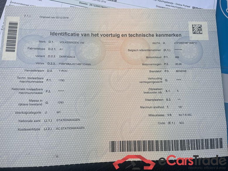 VOLKSWAGEN T-Roc T-Roc Design 1.0 l TSI 85 kW (115 PS)   6-speed #4