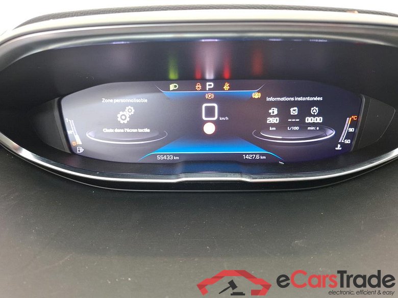 5008 Active Pack 1.2 PureTech 130CV BVA8 7 Sieges E6d #6