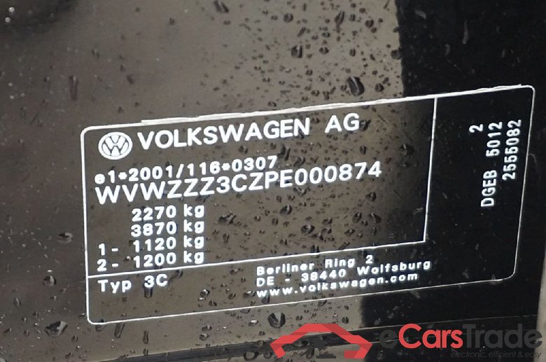 Passat Variant GTE 1.4 TSI 160KW AT6 E6d #6
