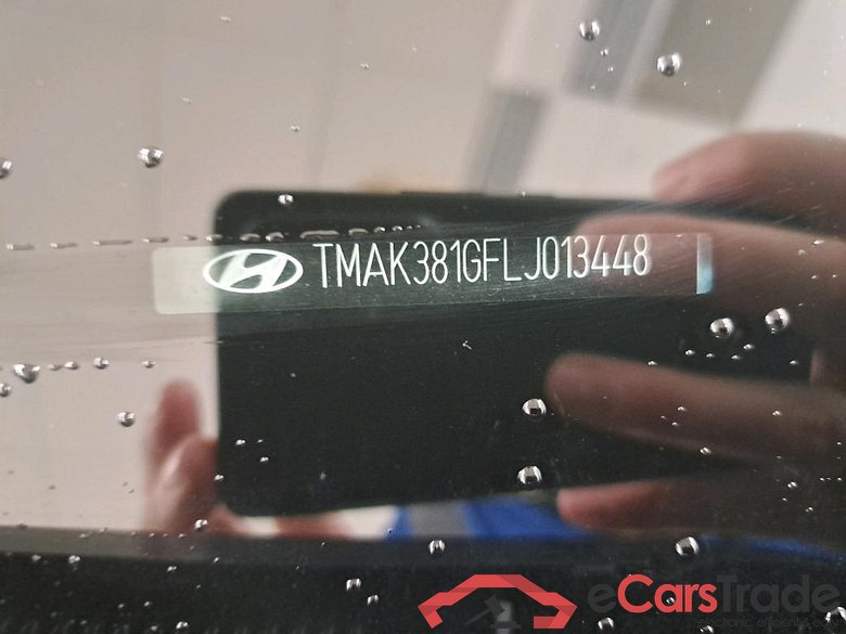 Hyundai KONA Fashion Design Electric 64 kWh 5d #6