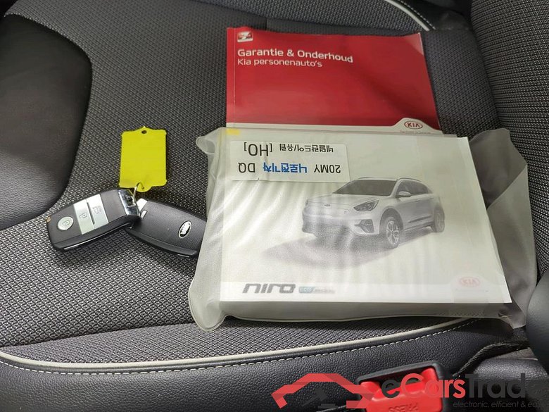 Kia e-Niro 64kWh DynamicLine 5d #4