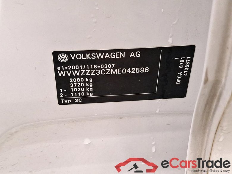 VOLKSWAGEN - VW  PASSAT VARIANT TSI OPF 150PK Style Business Pack Winter I & Easy Open & Electric Foldable Trailer Hook  * PETROL * #6