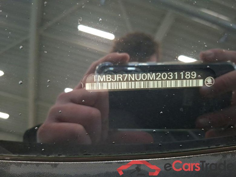 SKODA Karoq 110 kW #3