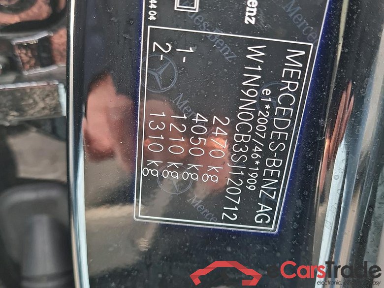 MERCEDES - MER EQA 250+ Business Line 190PK            ***           TOTAL  LOSS           ***              With Smartphone Integration   * ELECTRIC * #6