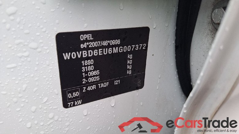 Astra K Lim. 5-trg. Business Start/Stop 1.5 77KW MT6 E6d #5