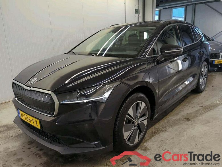 SKODA Enyaq iV 80 #1