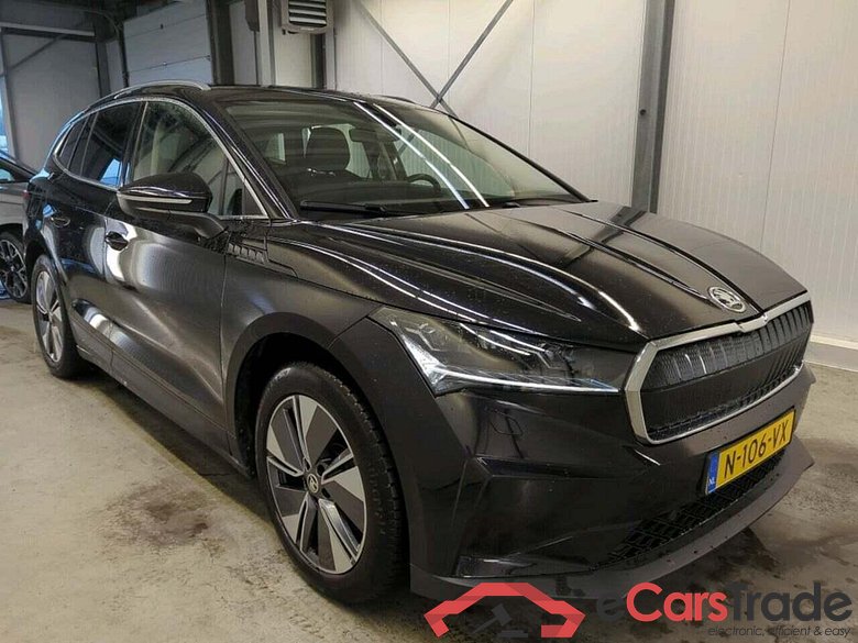 SKODA Enyaq iV 80 #5