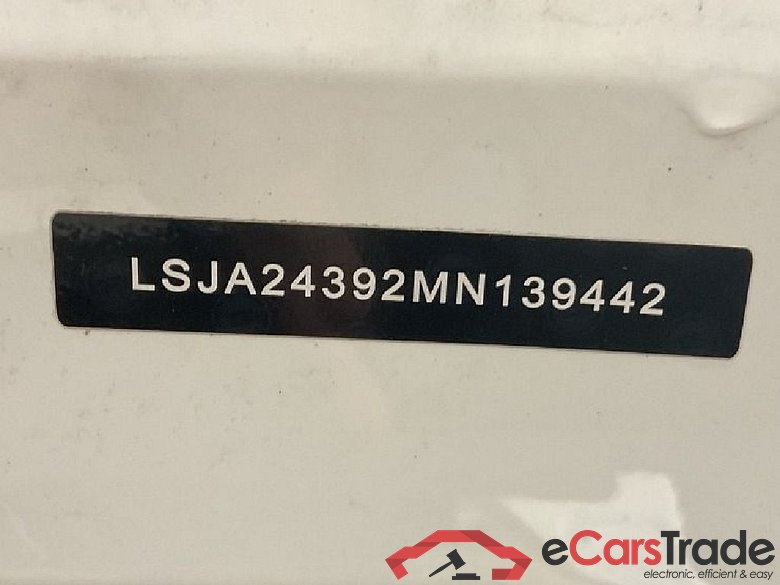 MG EHS PHEV Luxury 5d 119kW #5