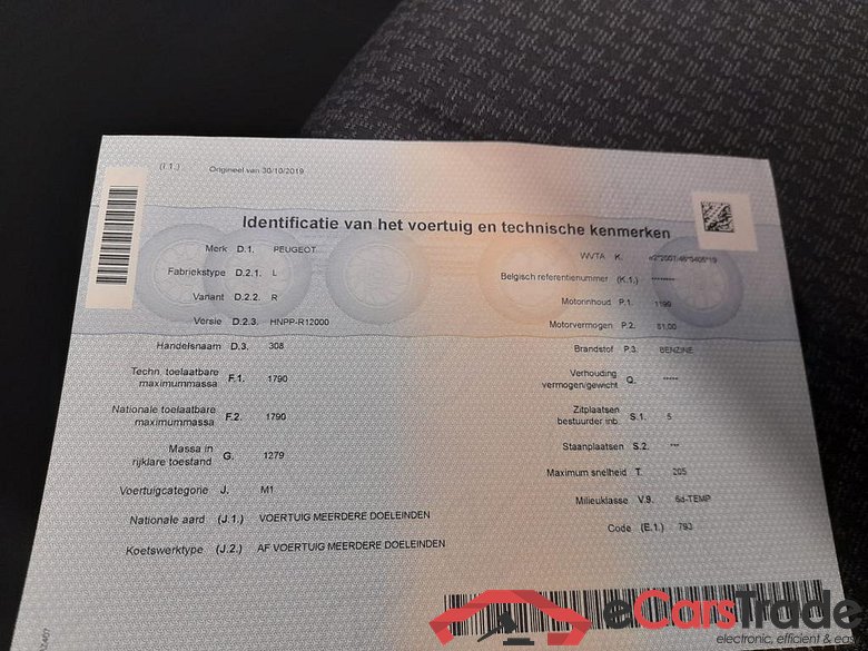 PEUGEOT 308 SW 1.2 PureTech Style (EU6.2) #5