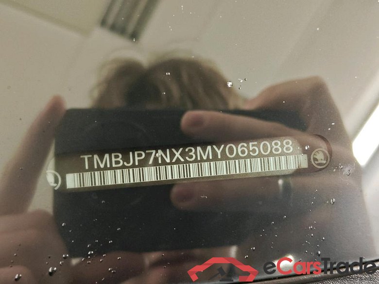 ŠKODA OCTAVIA COMBI 1.0 TSI Greentech Sport Business 5d #6