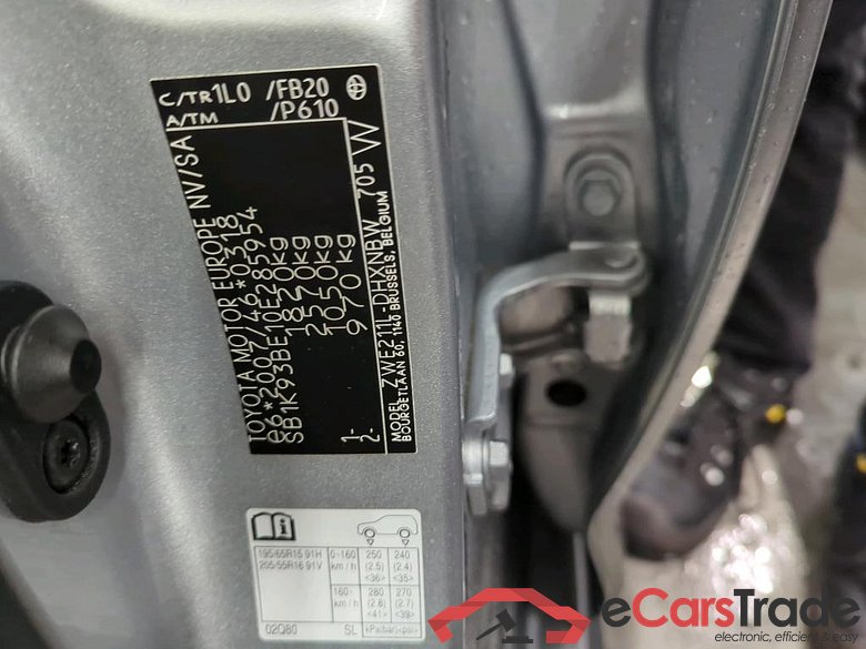 Toyota Corolla Hatchback 1.8 Hybrid Business 5d #6