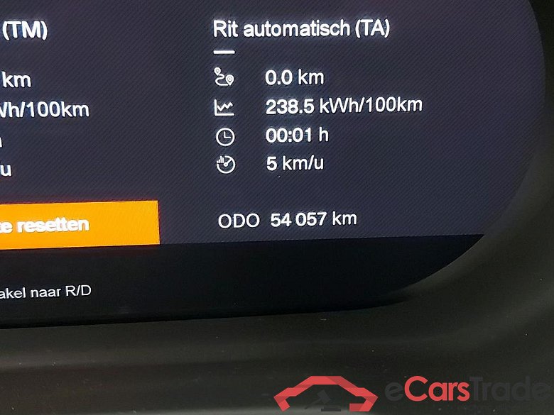 POLESTAR - POL POLESTAR 2 Long Range Single Motor 231PK & Pack Pilot * ELECTRIC * #5