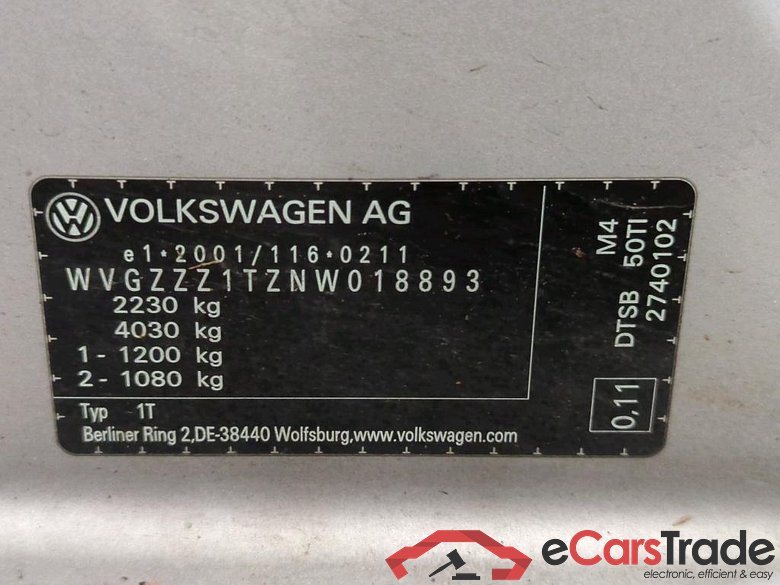 Touran Comfortline BMT/Start-Stopp 2.0 TDI 110KW AT7 E6d #4