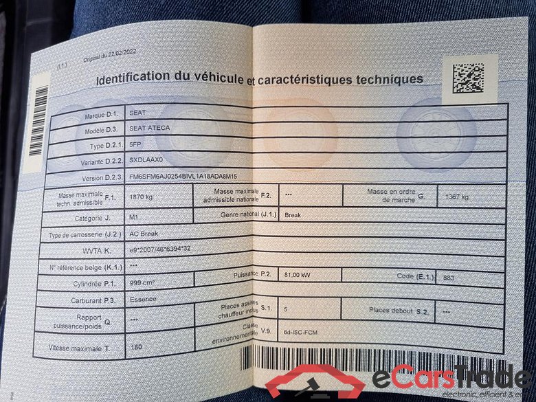 SEAT Ateca Ateca Move! 1.0 TSI 110ch (81kW) MANUELLE v Start/Stop EURO 6 AP #5