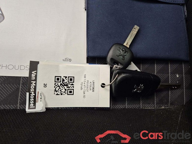 PEUGEOT 108 1.0 e-VTi Active #5