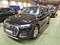 preview Audi Q5 #0