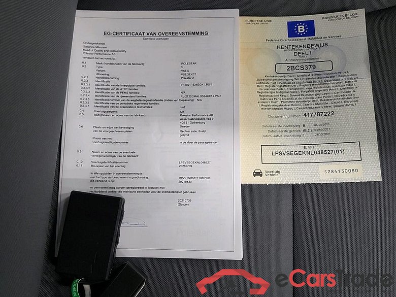 POLESTAR - POL 2 Long Range Single Motor 231PK Pack Pilot   * ELECTRIC * #4