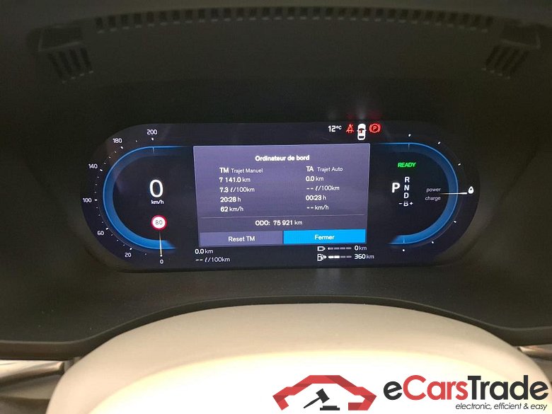 VOLVO XC60 / 2021 / 5P / SUV Rchrge T8 455 GT 8 Ultimate Style Chrome #6