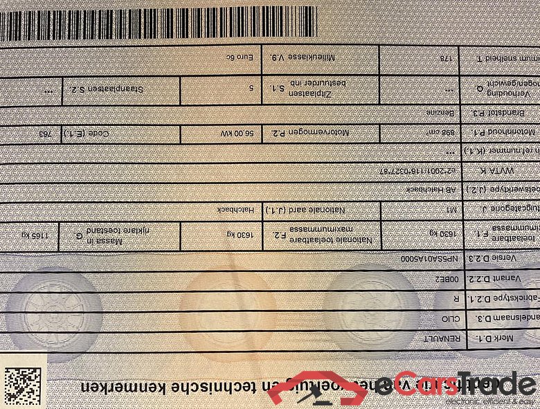 RENAULT Clio IV Phase II Clio 0.9 TCe Cool & Sound #2 (EU6c) #4