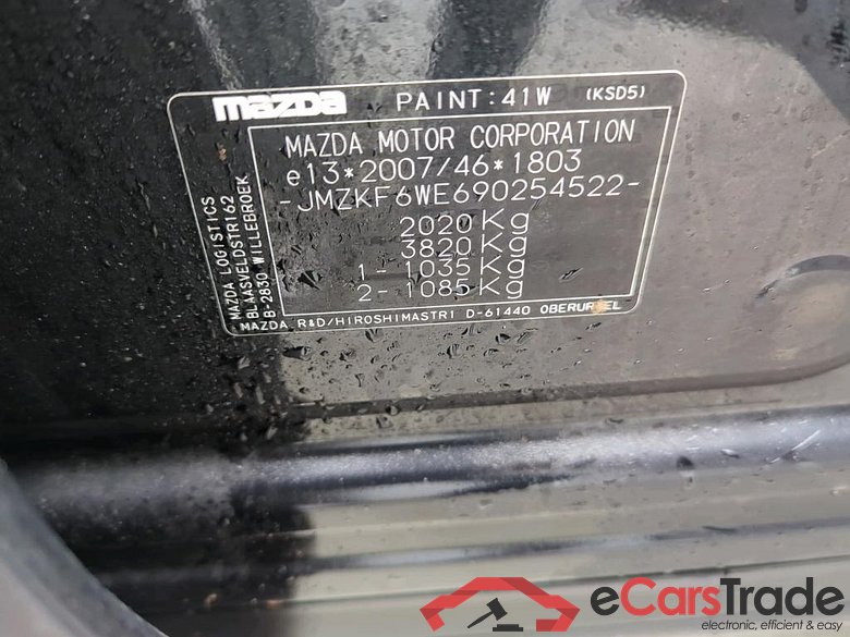 Mazda CX-5 2.0 SKYACTIV-G 6MT 2WD Homura 5d #6