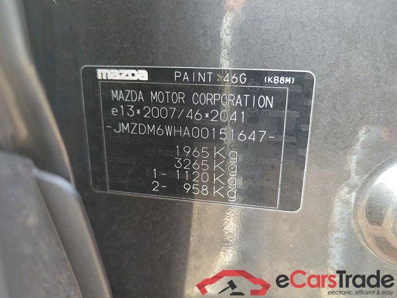 Mazda CX-30 132 kW #3