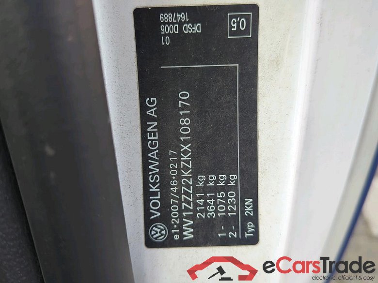 VOLKSWAGEN Caddy 75 kW #2