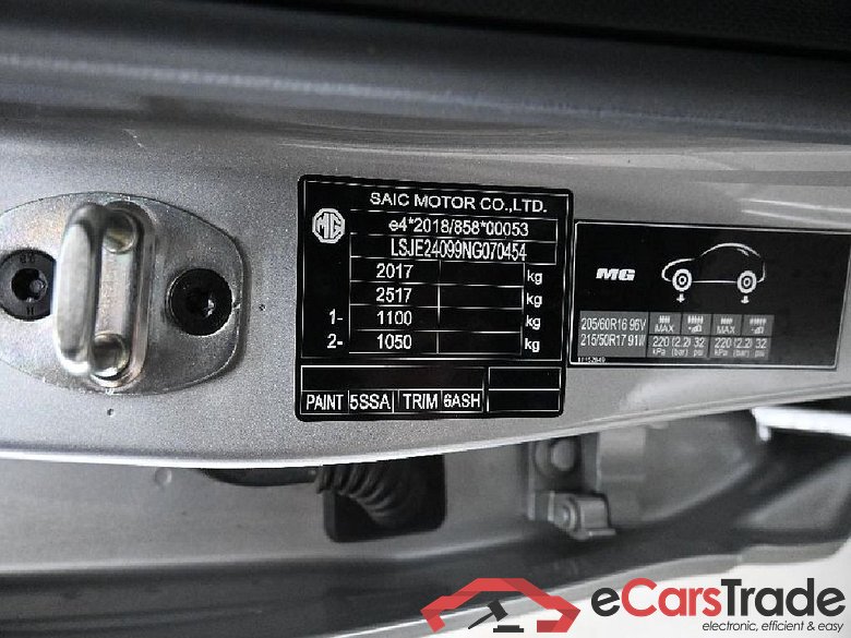 MG MG5 Standard Luxury 5d 130kW #6