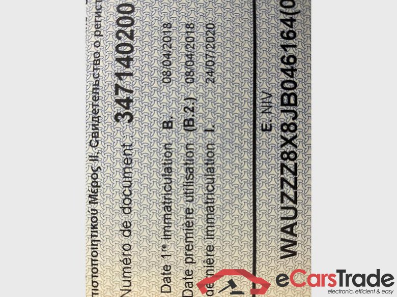 AUDI A1 Sportback Audi A1 Sportback  1.0 TFSI ultra  70(95) kW(ch) S tronic #3