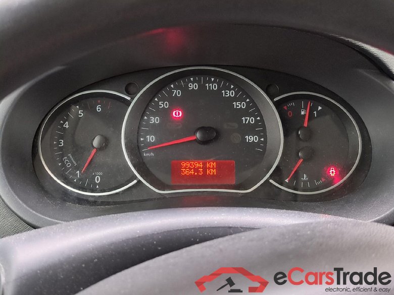 Kangoo Express Extra (Série Spéciale) 1.5 dCi 75CV BVM5 E6 #6