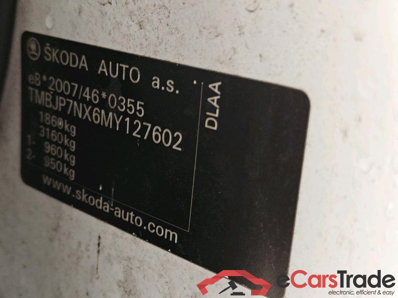 SKODA Octavia Combi 81 kW #2