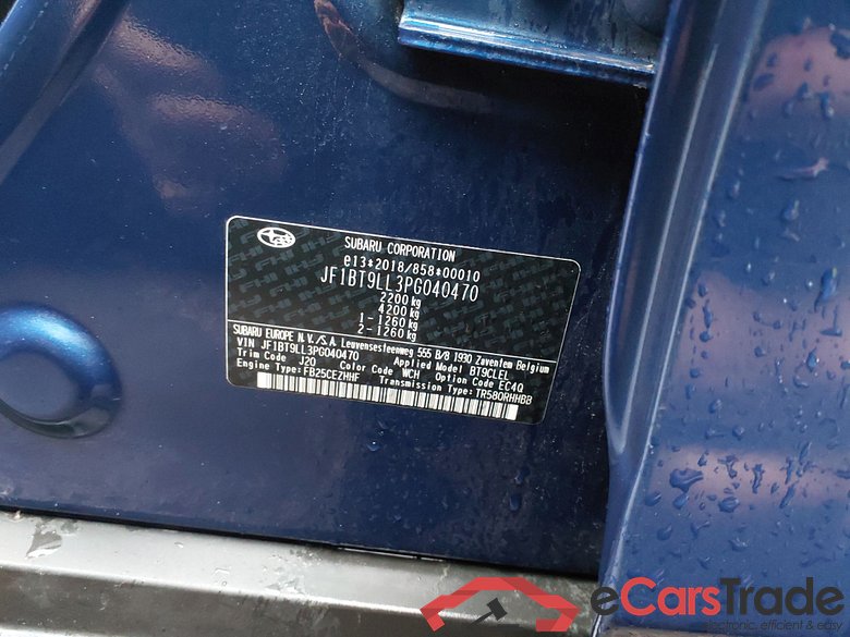 SUBARU Outback 2.5 169CV CVT AUT TOURING #5