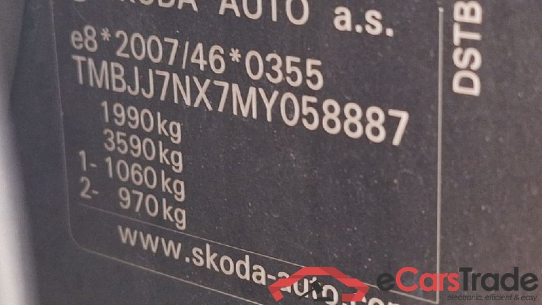 Octavia Combi First Edition 2.0 TDI 110KW AT7 E6dT #5