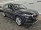 preview Skoda Kodiaq #1