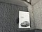 preview Volkswagen Tiguan #5