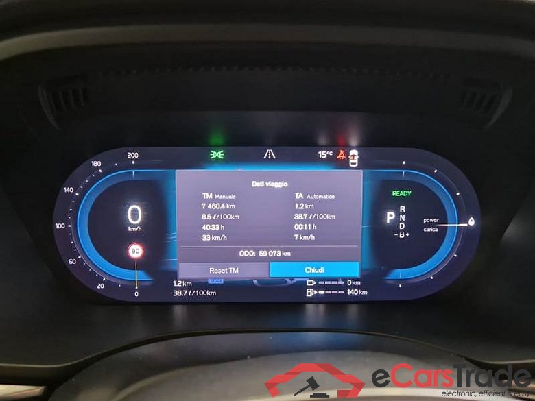 VOLVO XC60 / 2021 / 5P / SUV T6 PLUG-IN AWD AUTO RECHARGE INS. EXP #4