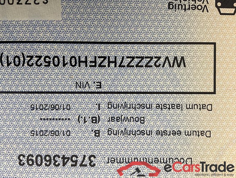 VOLKSWAGEN Multivan T5 Multivan BlueMotion 2,0 l TDI  140ch (103KW) Boîte manuelle 6 vitesses #3