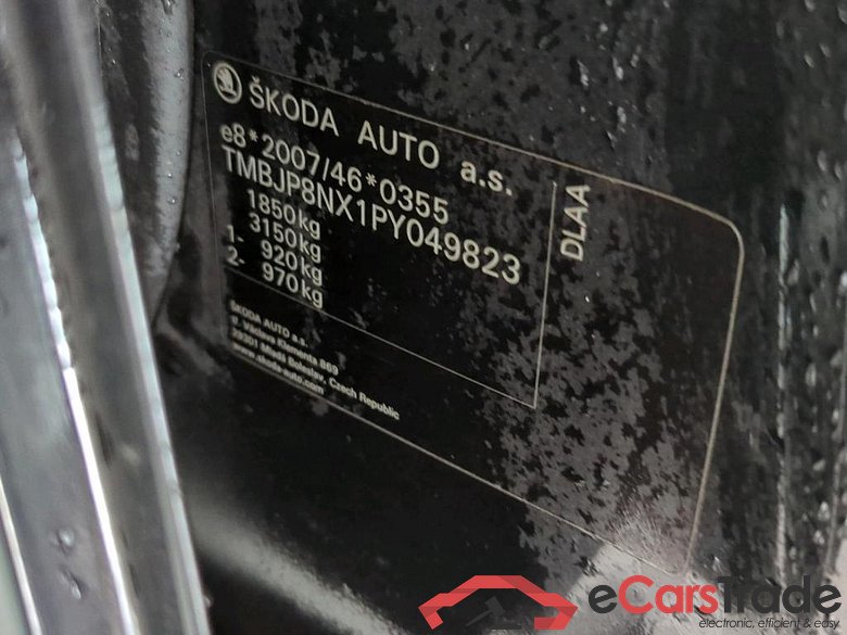 SKODA Octavia Combi 81 kW #2