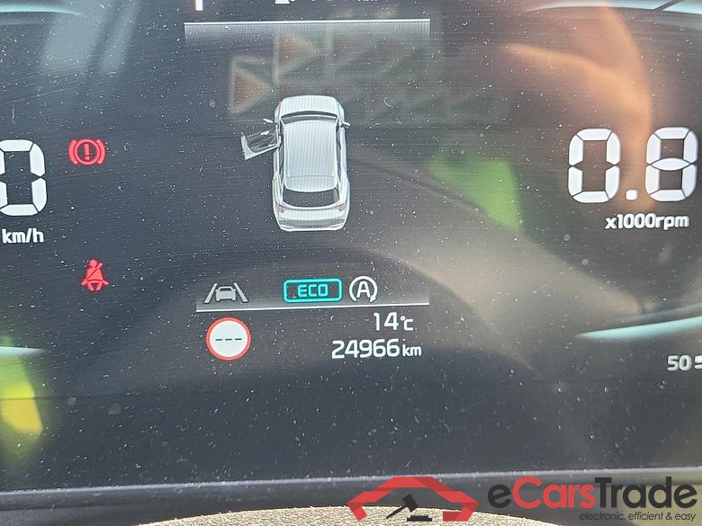 KIA Sportage / 2022 / 5P / todoterreno 1.6 T-GDi MHEV 118kW Business 4x2 DCT #5