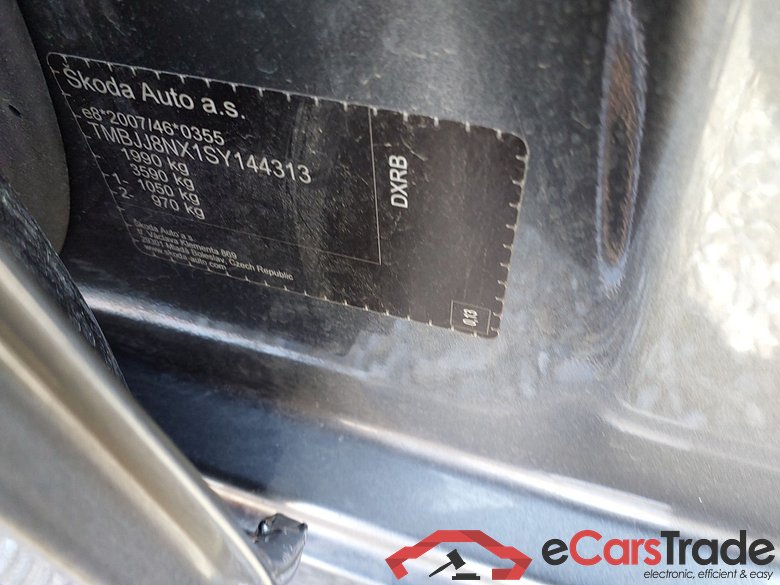 SKODA Octavia 2.0 TDI 110 kW (150CV) DSG 7 vel Automático Combi Design #5