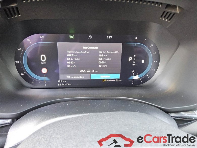 Volvo XC60 (03.2017->) DE - SUV5 B5 (Benzin) AWD EU6d, Ultimate Dark Mild-Hybrid (EURO 6d), (Facelift) #6